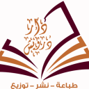 DarAdmin